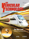 IEEE Vehicular Technology Magazine杂志封面